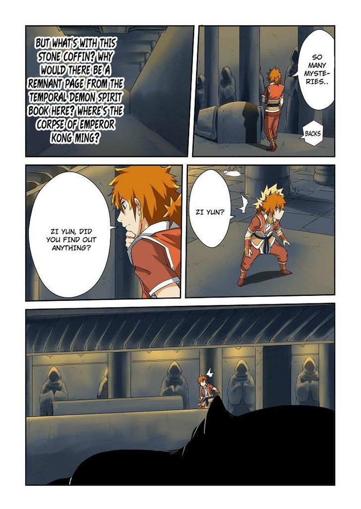 Tales Of Demons And Gods - Chapter 64 : Injury