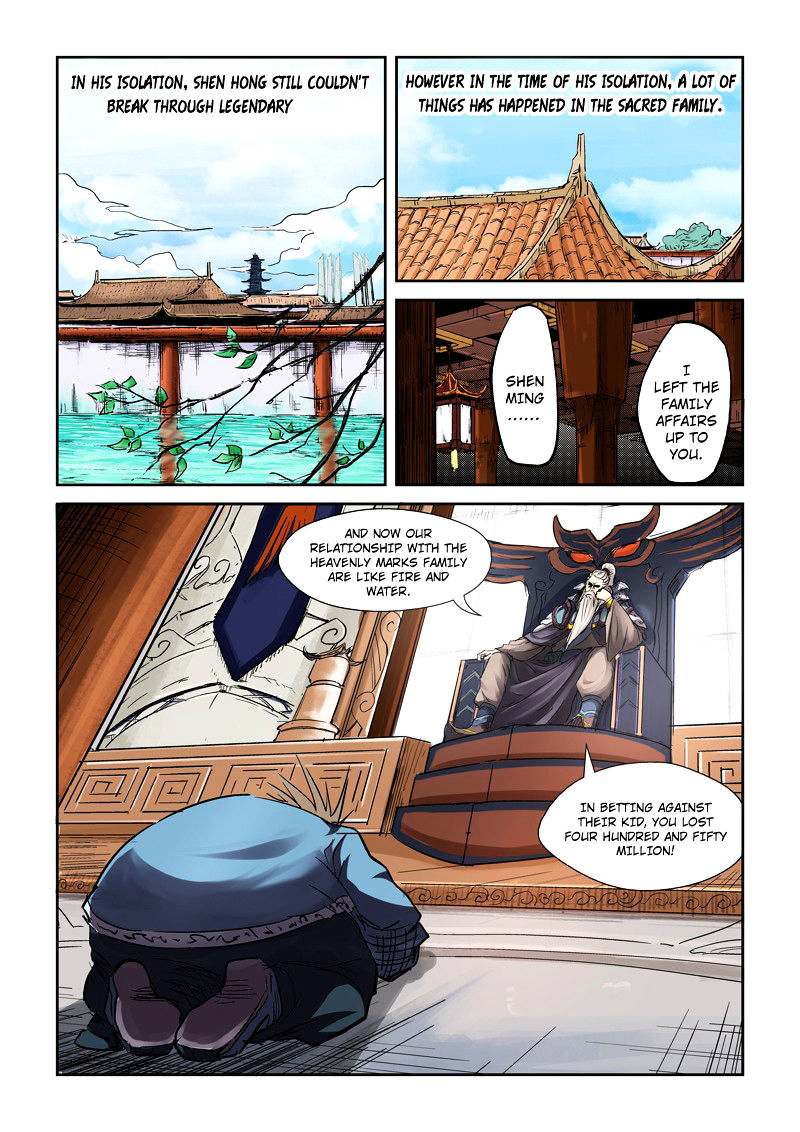 Tales Of Demons And Gods - Chapter 107.51