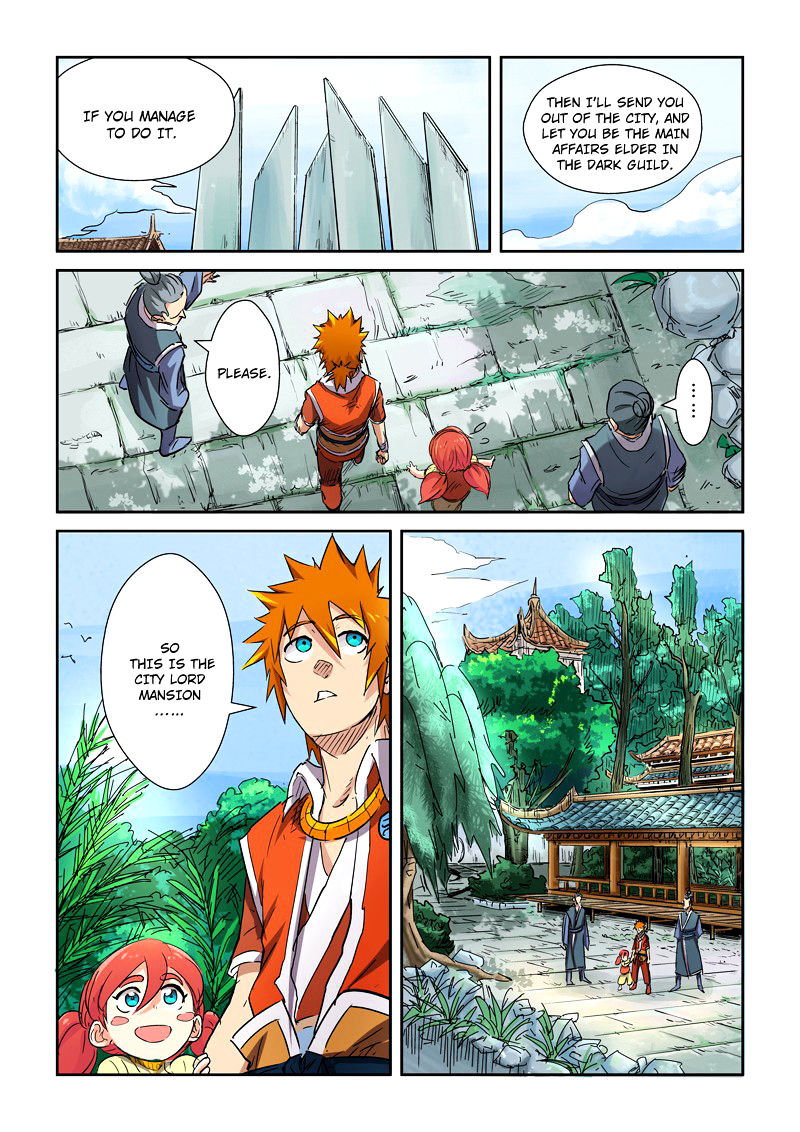 Tales Of Demons And Gods - Chapter 107.51