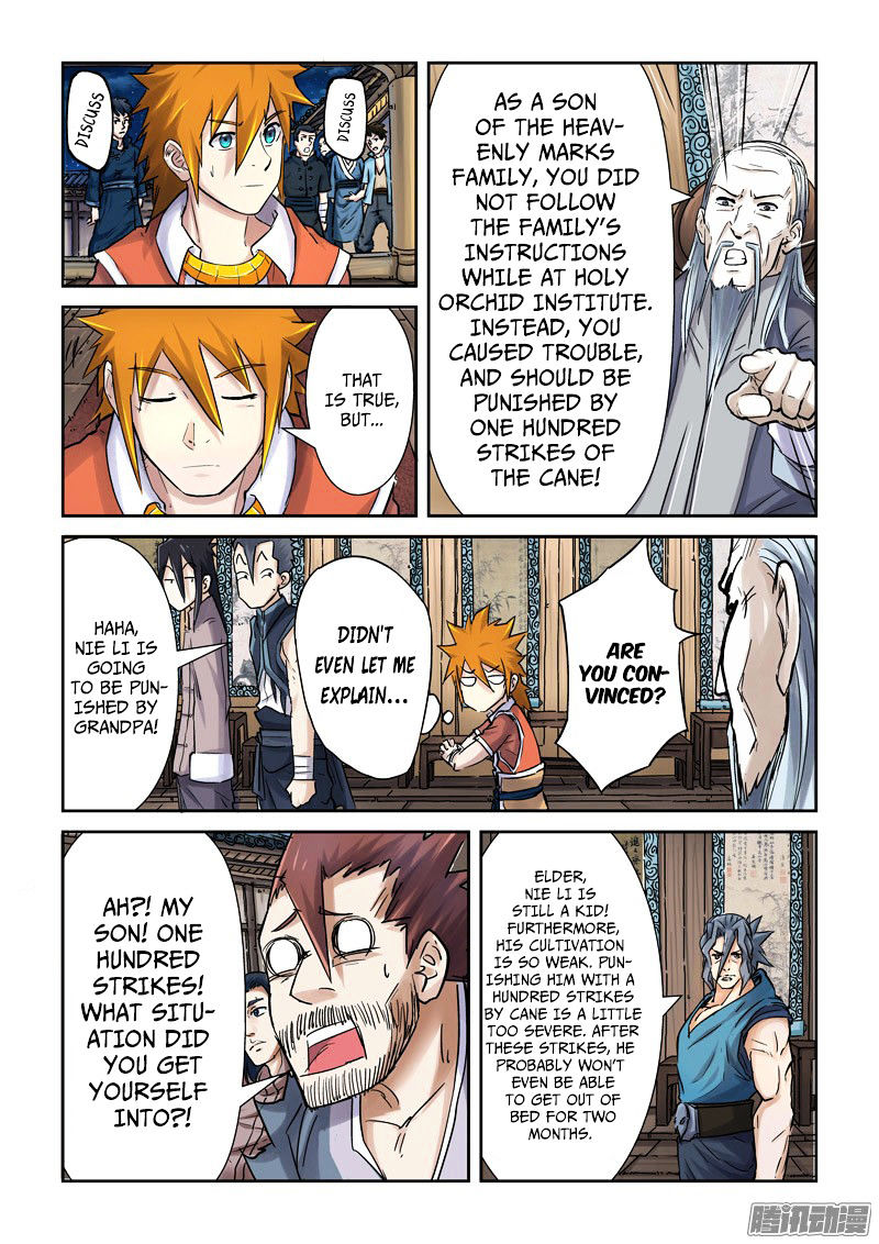 Tales Of Demons And Gods - Chapter 89.5 : The Enforcing Elder (2)