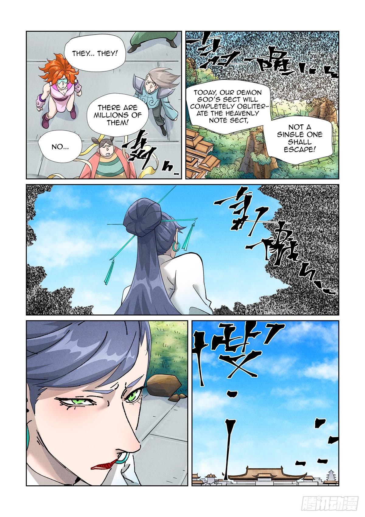 Tales Of Demons And Gods - Chapter 438.5