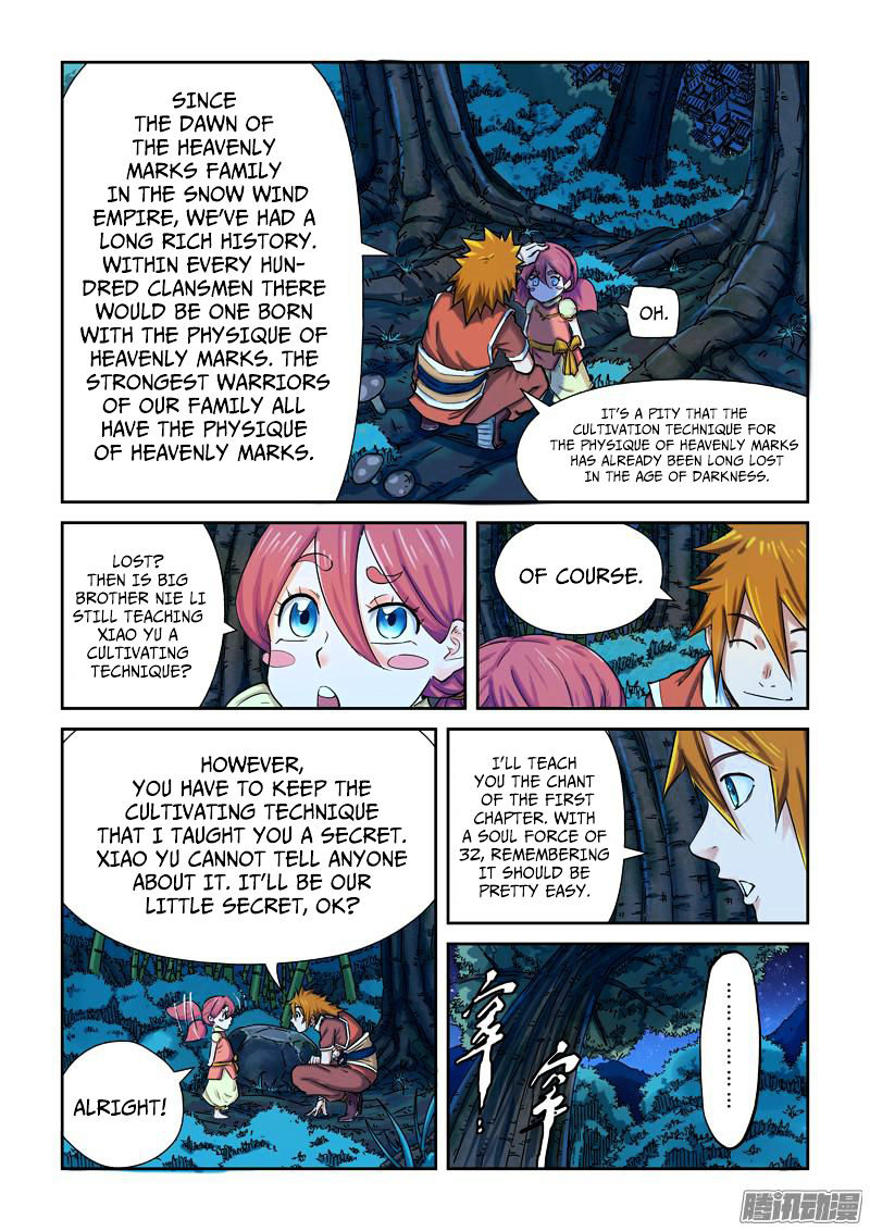 Tales Of Demons And Gods - Chapter 86.5 : Shadow Devil, Merge (2)