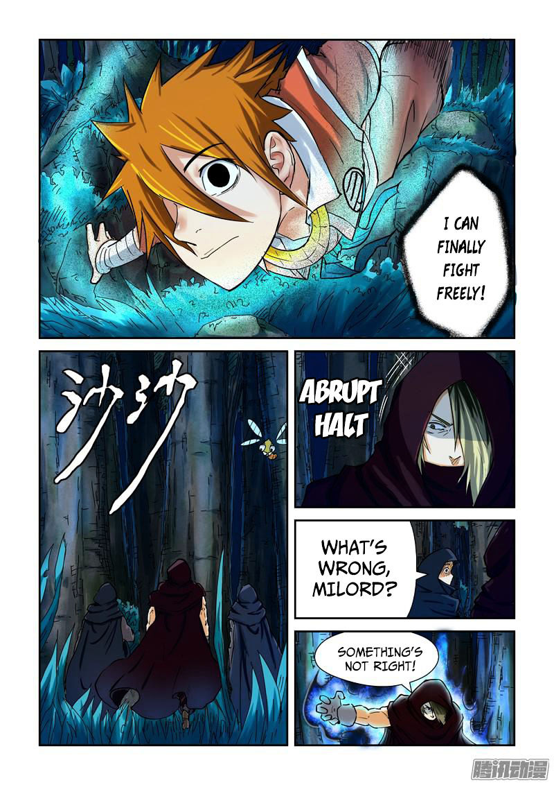 Tales Of Demons And Gods - Chapter 86.5 : Shadow Devil, Merge (2)