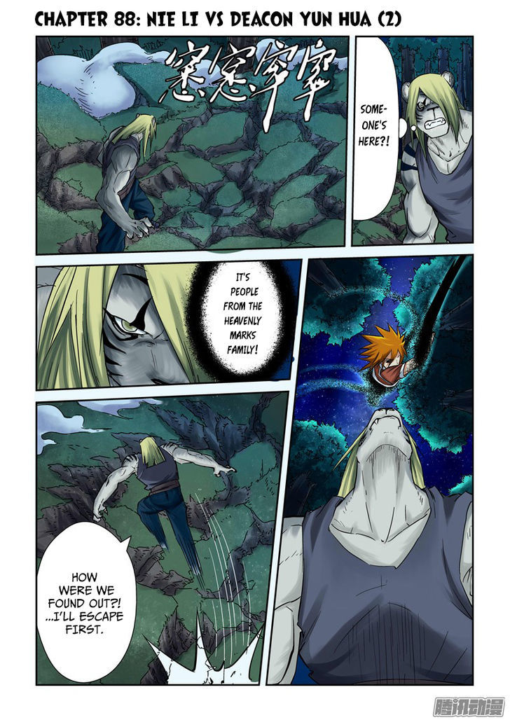 Tales Of Demons And Gods - Chapter 88.5 : Nie Li Vs Deacon Yun Hua (2)