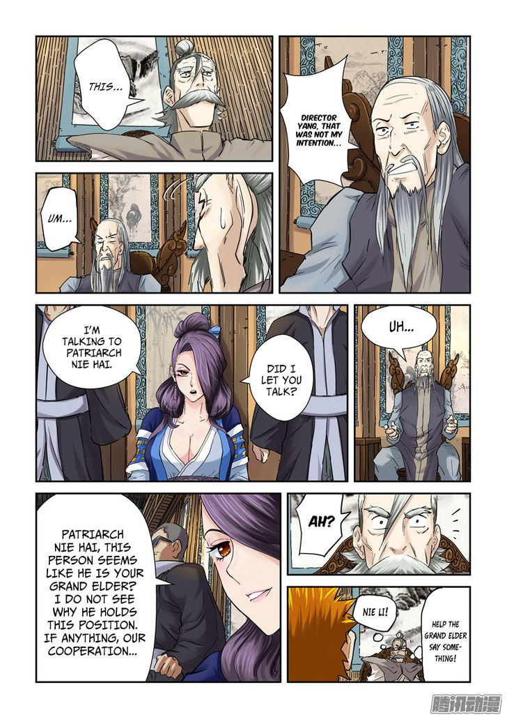 Tales Of Demons And Gods - Chapter 90.5 : Director Yang's Visit (2)