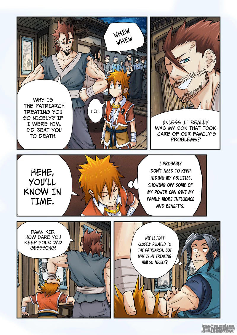 Tales Of Demons And Gods - Chapter 90 : Director Yang's Visit