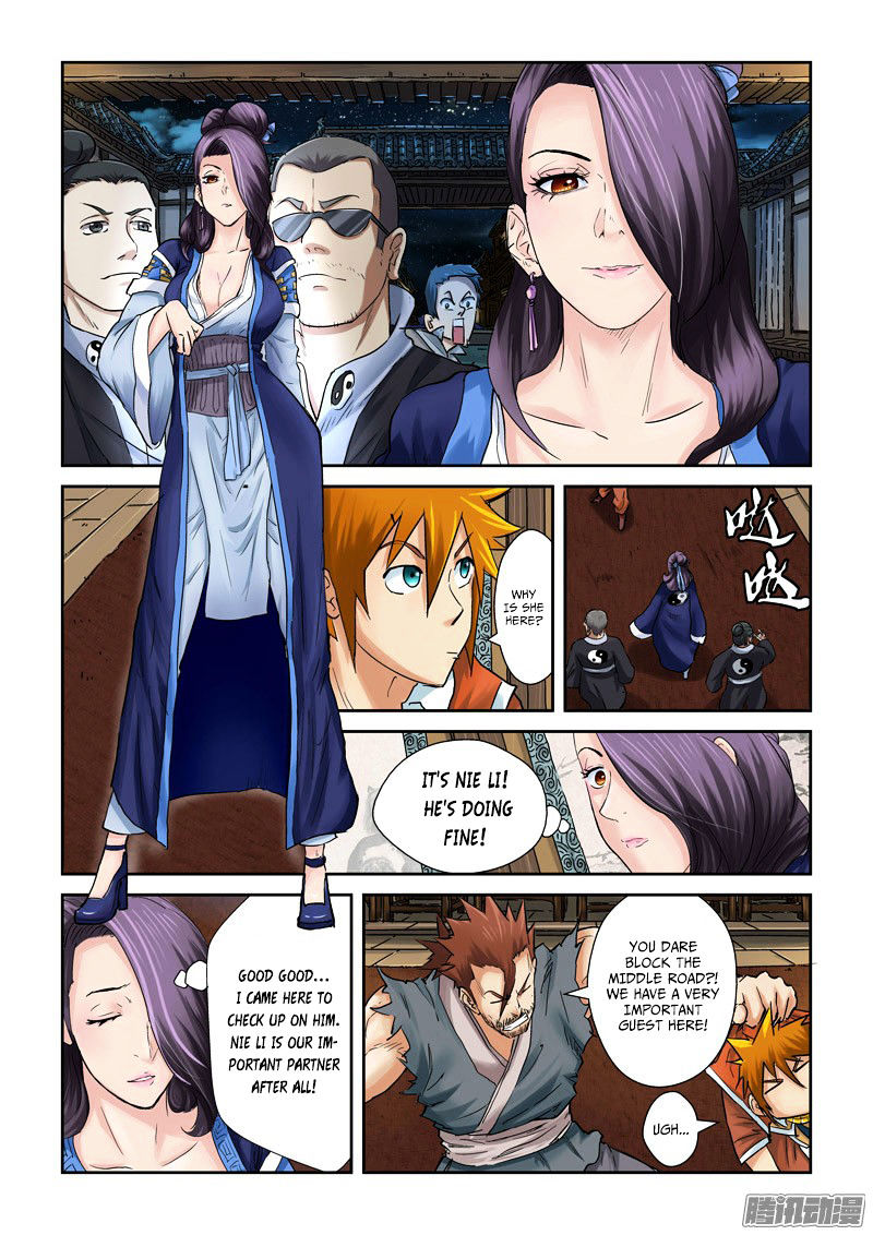 Tales Of Demons And Gods - Chapter 90 : Director Yang's Visit