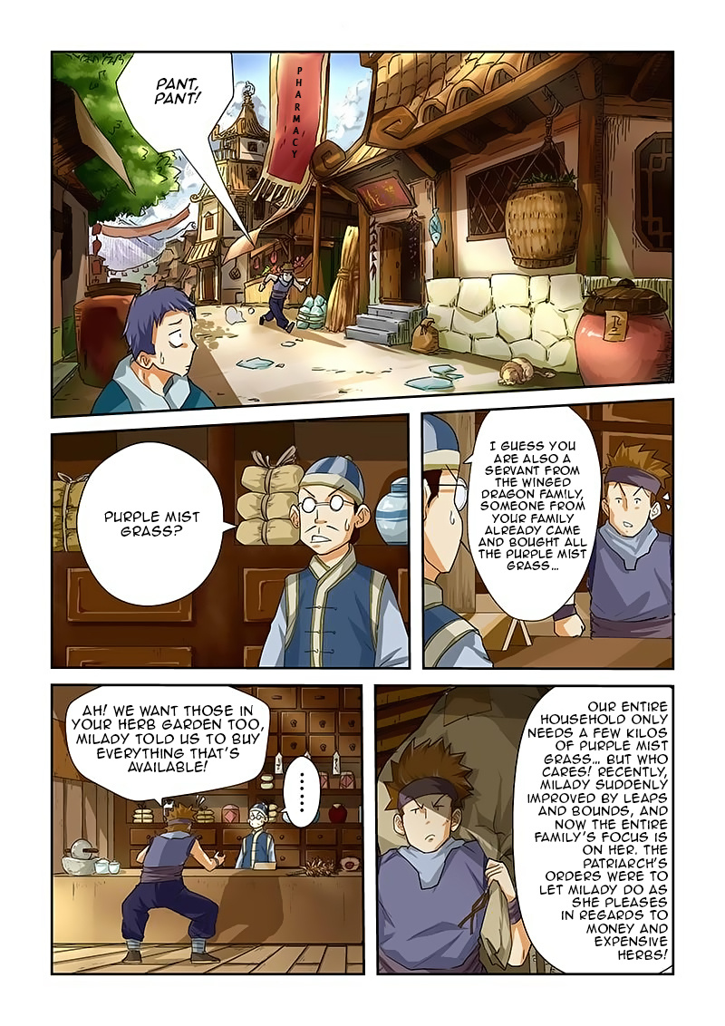 Tales Of Demons And Gods - Chapter 26: Chen Ling Jian