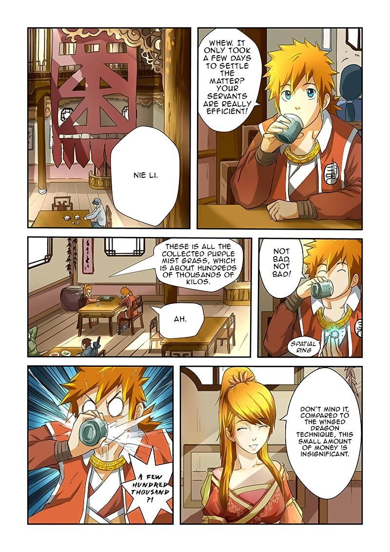 Tales Of Demons And Gods - Chapter 26: Chen Ling Jian