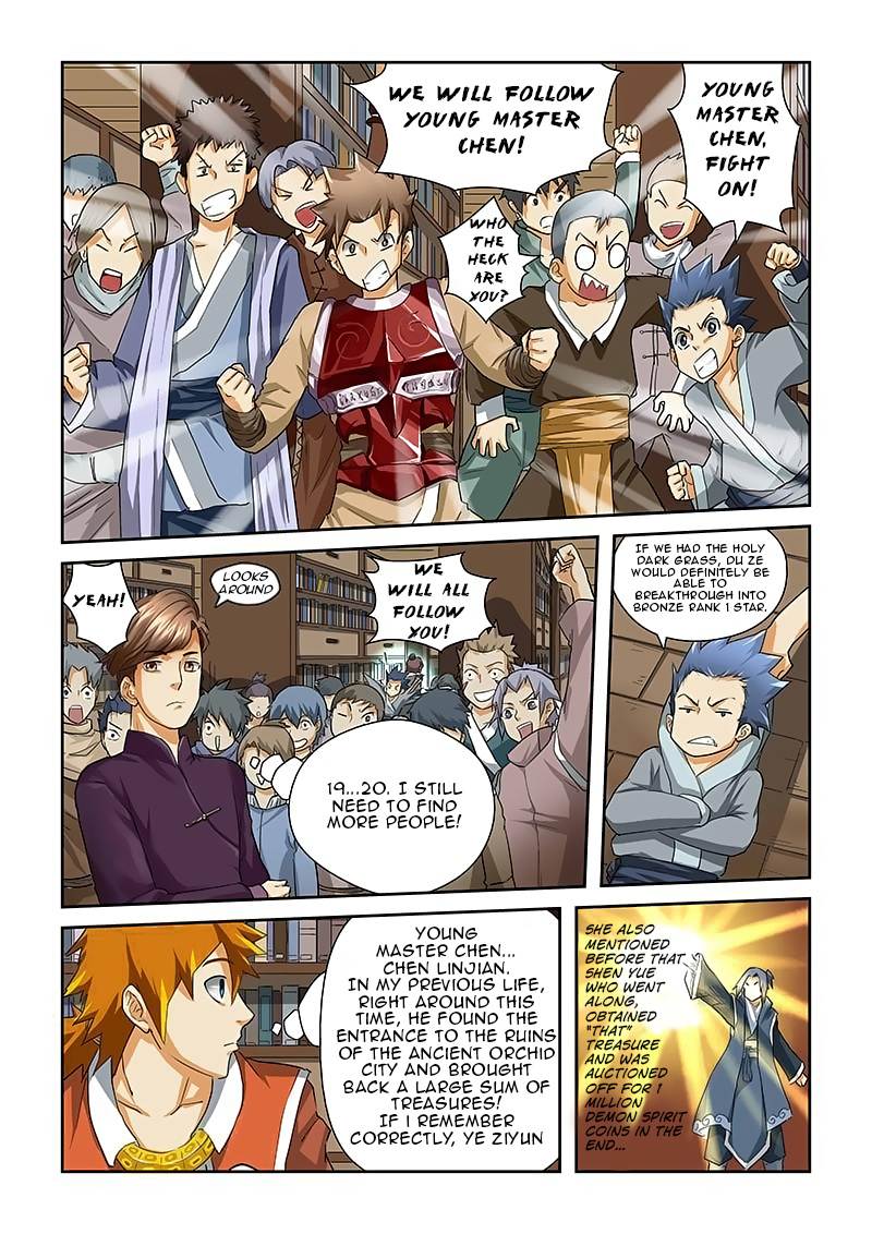 Tales Of Demons And Gods - Chapter 26: Chen Ling Jian