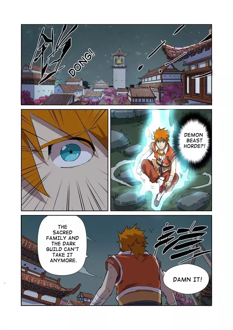 Tales Of Demons And Gods - Chapter 176.5