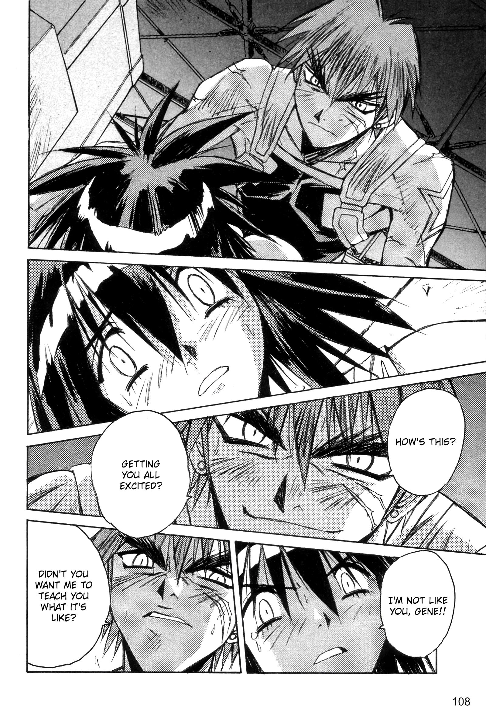 Outlaw Star - Vol.3 Chapter 15: Like Someone In Love