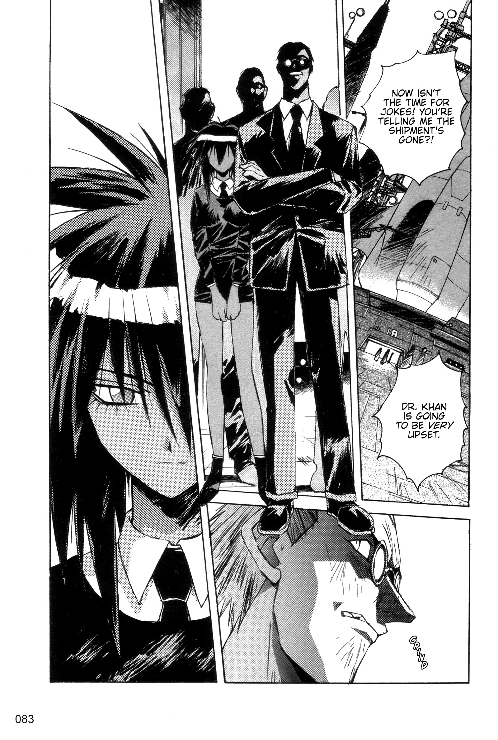 Outlaw Star - Vol.3 Chapter 14: Last Train Form