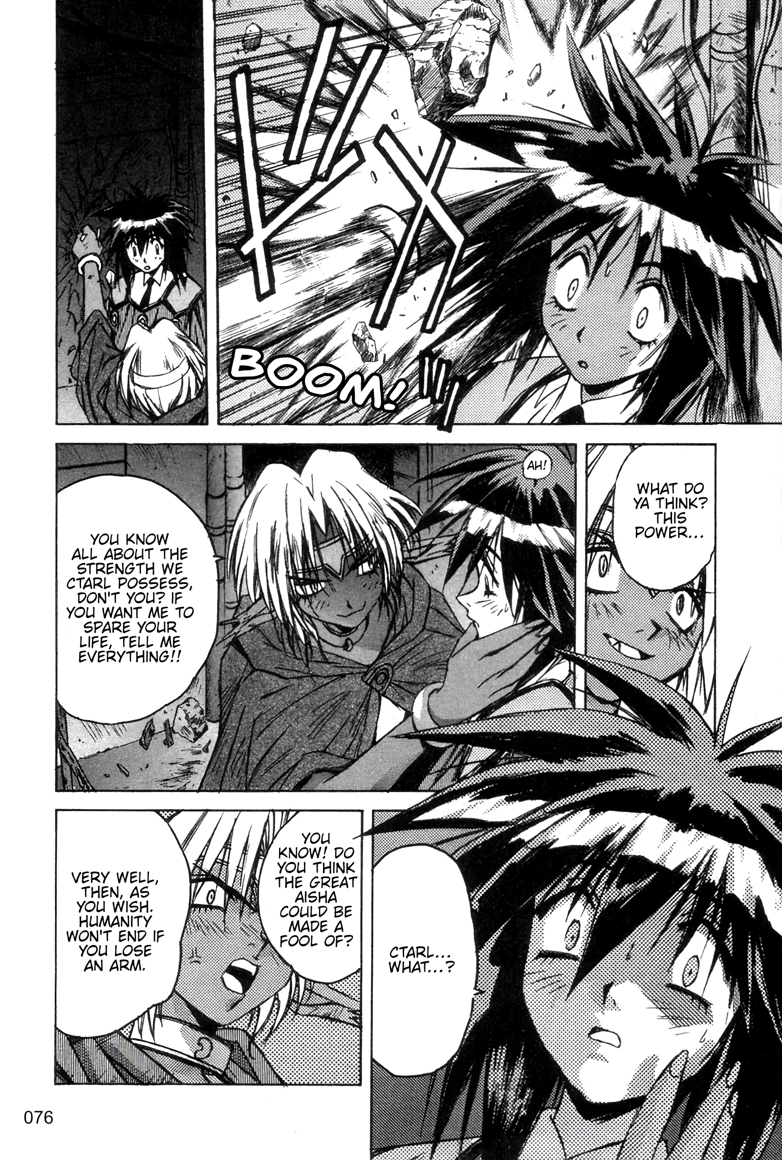 Outlaw Star - Vol.3 Chapter 13: Open Your Eyes