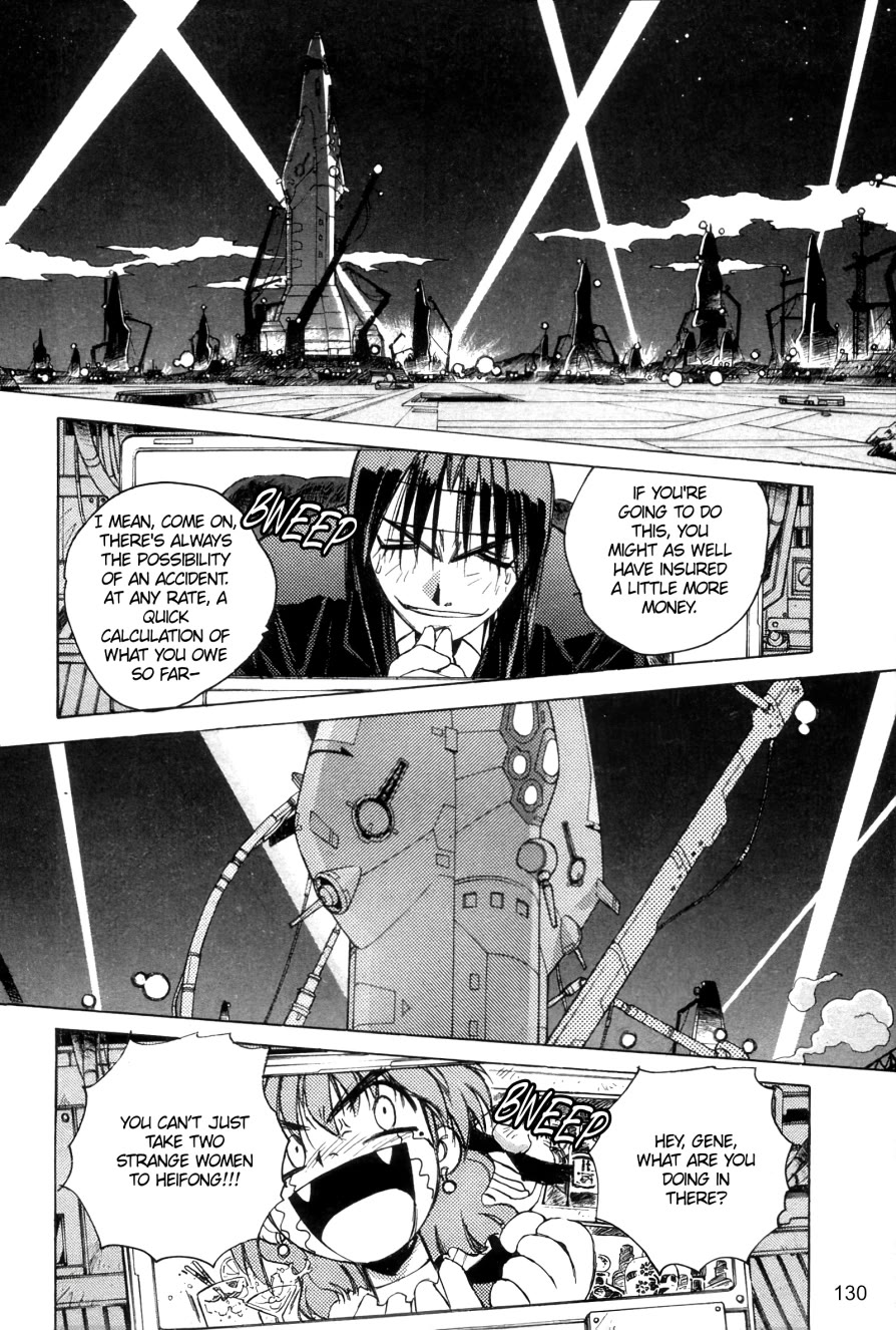 Outlaw Star - Chapter 16: Spiritual