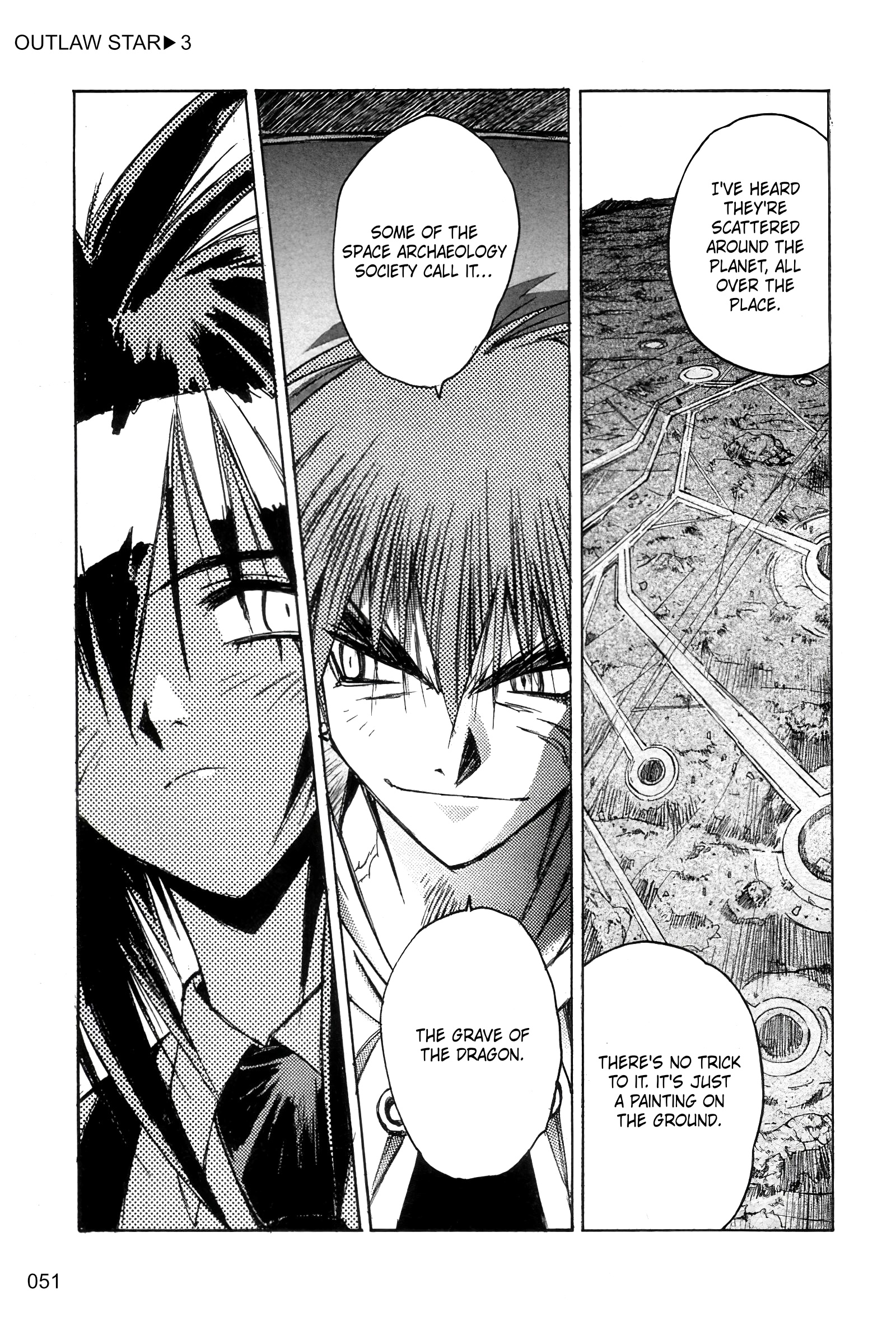 Outlaw Star - Vol.3 Chapter 12: My Soul