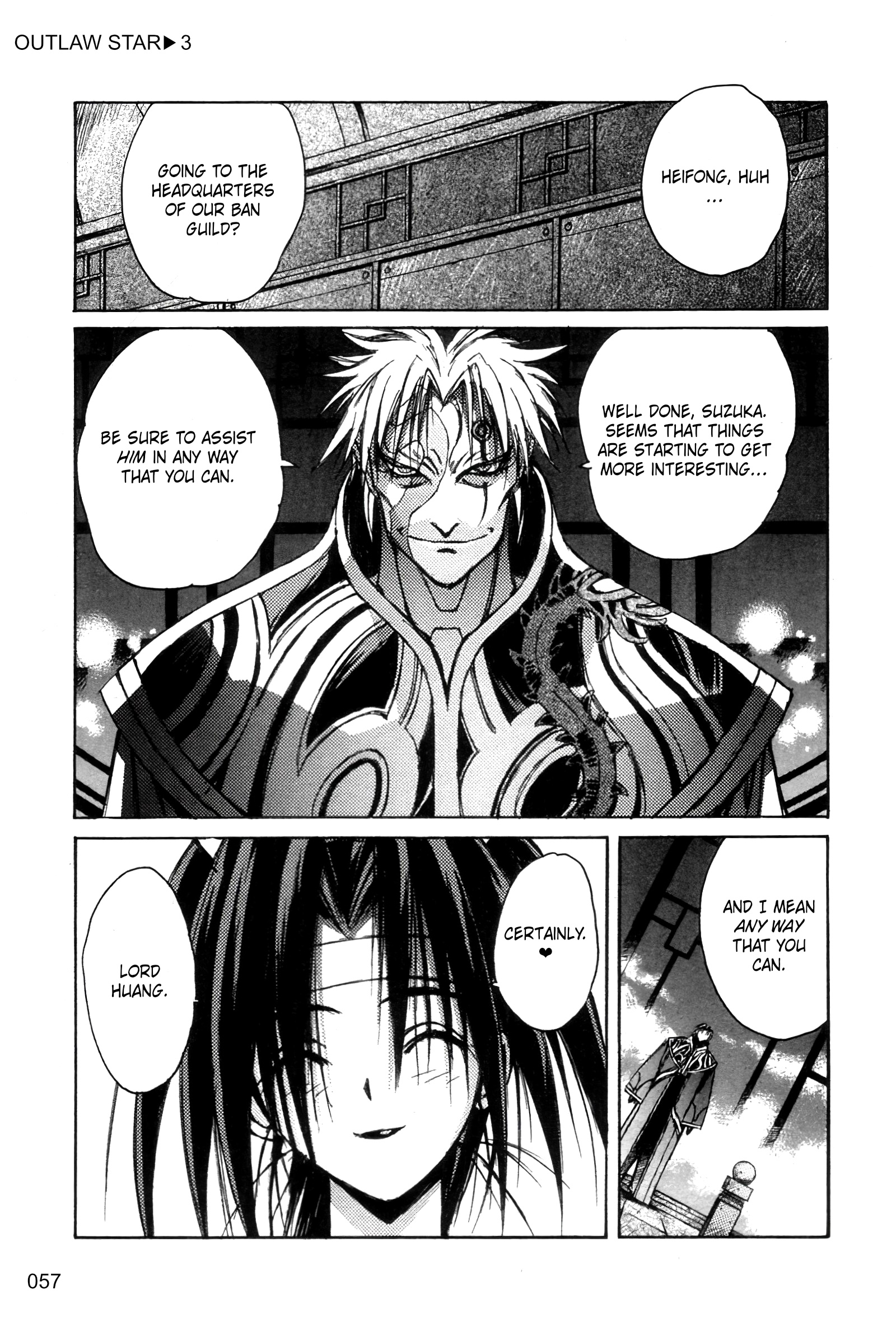 Outlaw Star - Vol.3 Chapter 12: My Soul