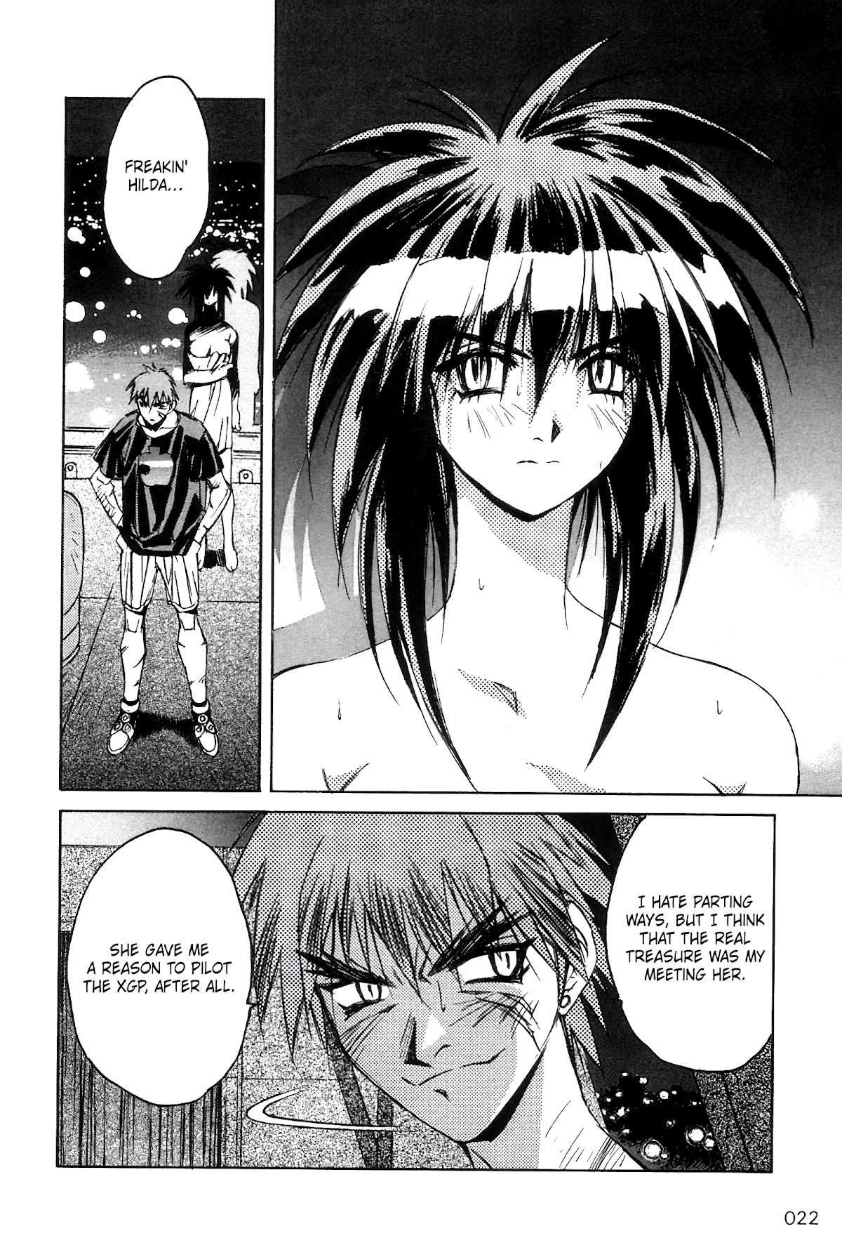 Outlaw Star - Chapter 11: Honky Tonk Women