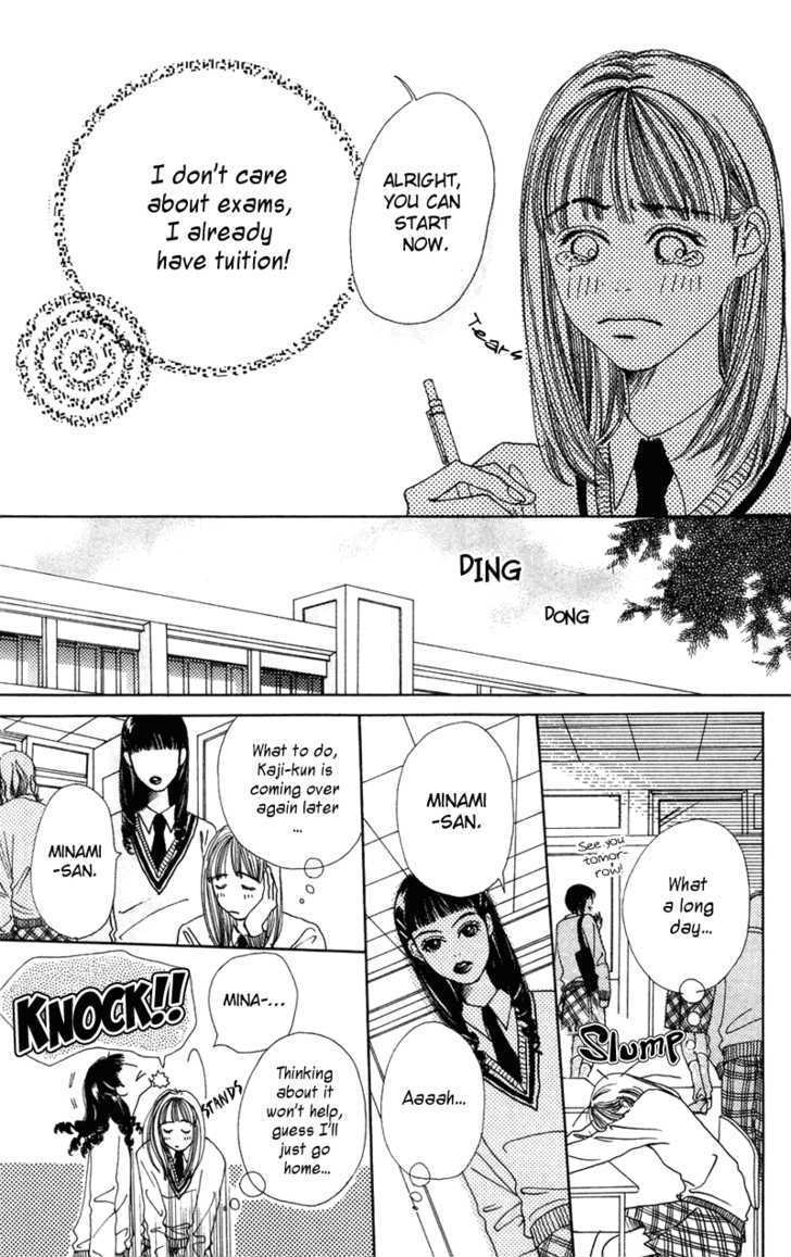 Benkyou Shinasai! (Nakahara Aya) - Vol.1 Chapter 2 : Bloom!  Bloom Flower Of Love! ? Paper!