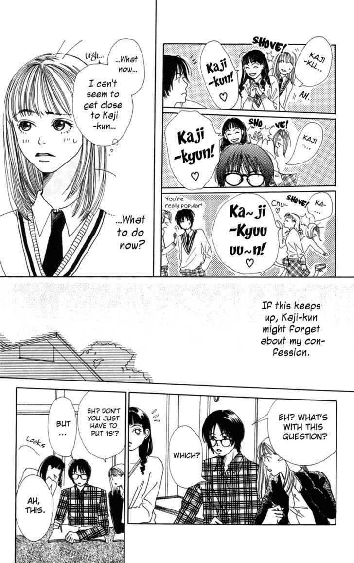 Benkyou Shinasai! (Nakahara Aya) - Vol.1 Chapter 2 : Bloom!  Bloom Flower Of Love! ? Paper!