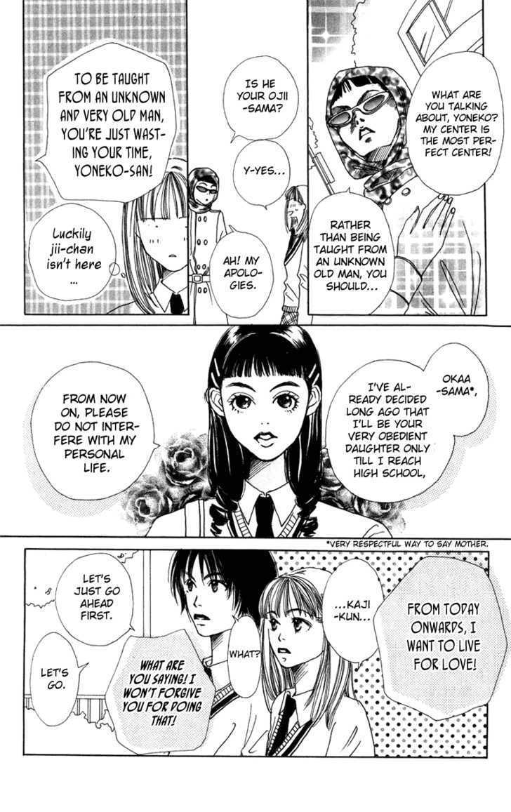 Benkyou Shinasai! (Nakahara Aya) - Vol.1 Chapter 2 : Bloom!  Bloom Flower Of Love! ? Paper!