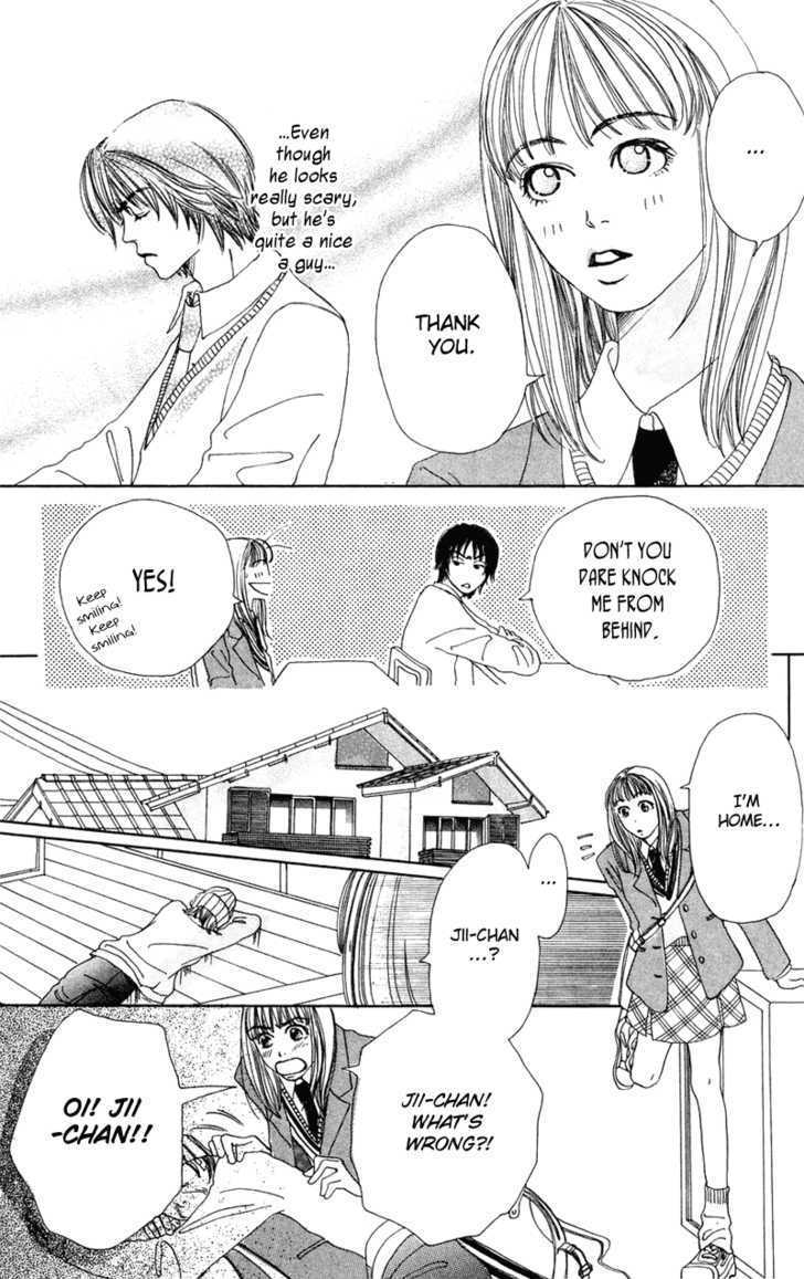 Benkyou Shinasai! (Nakahara Aya) - Vol.1 Chapter 1 : Come On You Get You, My Darling ? Paper!