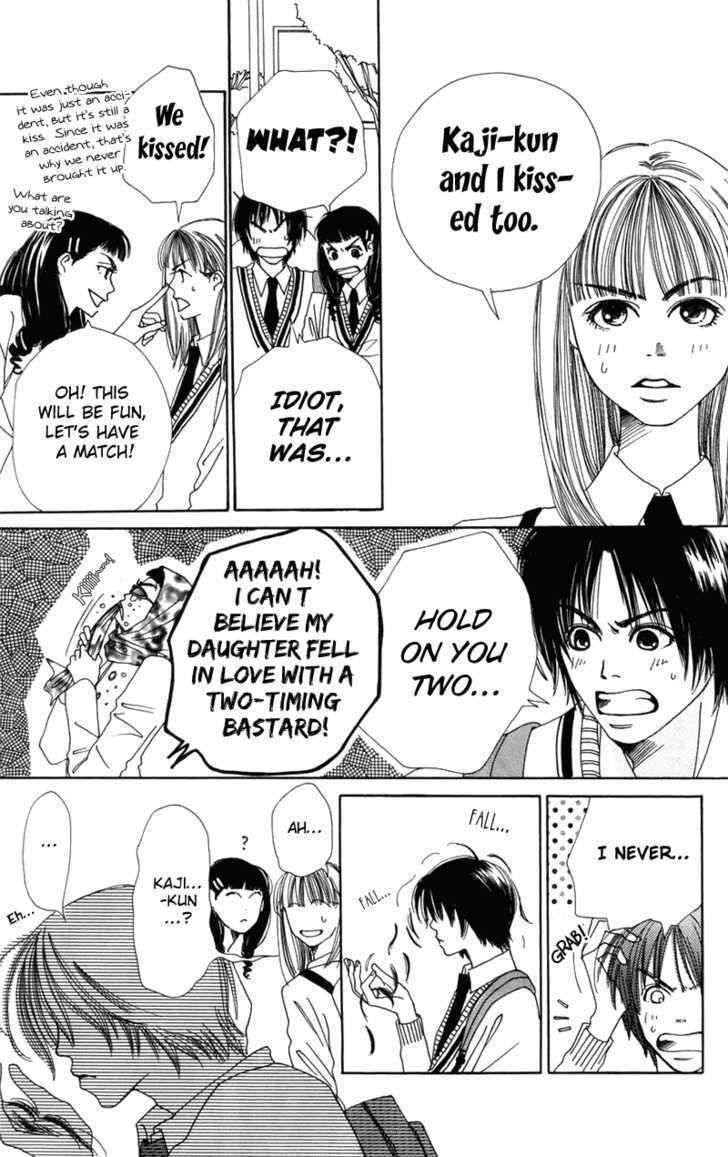 Benkyou Shinasai! (Nakahara Aya) - Vol.1 Chapter 3 : Love And Study Vacation Paper!