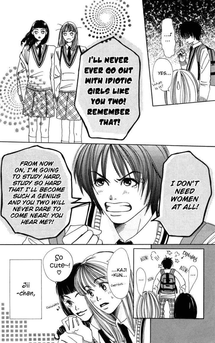 Benkyou Shinasai! (Nakahara Aya) - Vol.1 Chapter 3 : Love And Study Vacation Paper!