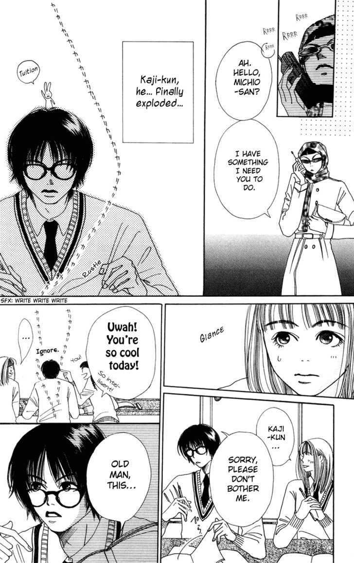 Benkyou Shinasai! (Nakahara Aya) - Vol.1 Chapter 3 : Love And Study Vacation Paper!