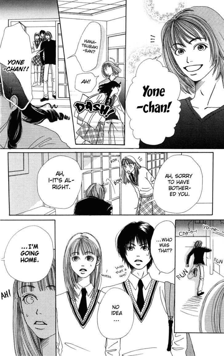 Benkyou Shinasai! (Nakahara Aya) - Vol.1 Chapter 3 : Love And Study Vacation Paper!