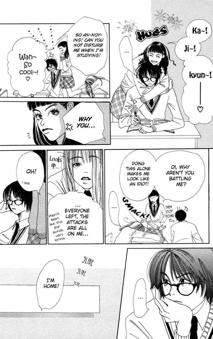 Benkyou Shinasai! (Nakahara Aya) - Vol.1 Chapter 3 : Love And Study Vacation Paper!