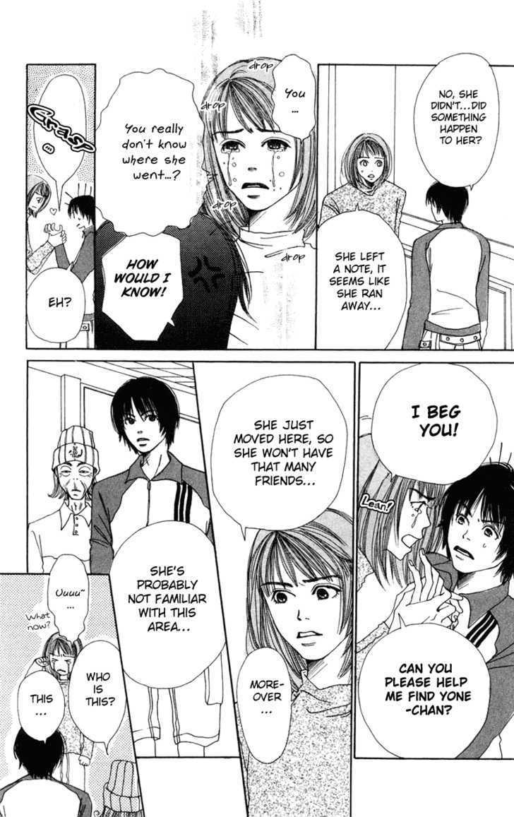 Benkyou Shinasai! (Nakahara Aya) - Vol.1 Chapter 3 : Love And Study Vacation Paper!