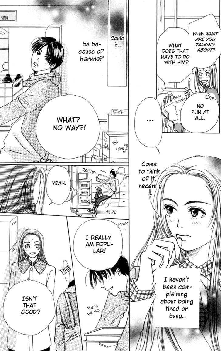 Benkyou Shinasai! (Nakahara Aya) - Vol.1 Chapter 3.1 : [Side Story] Shopping Boogie