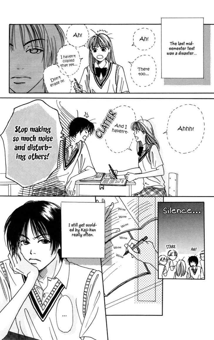 Benkyou Shinasai! (Nakahara Aya) - Vol.2 Chapter 4 : I M A Lousy Student! - Paper