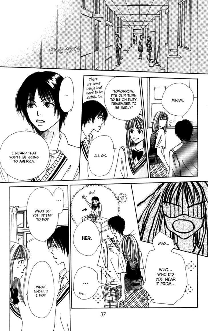 Benkyou Shinasai! (Nakahara Aya) - Vol.2 Chapter 4 : I M A Lousy Student! - Paper