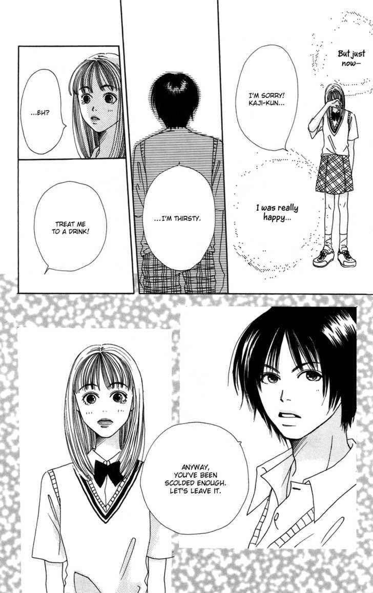 Benkyou Shinasai! (Nakahara Aya) - Vol.2 Chapter 4 : I M A Lousy Student! - Paper