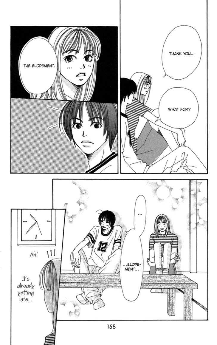 Benkyou Shinasai! (Nakahara Aya) - Vol.2 Chapter 7 : The Last Stop For Love And Study