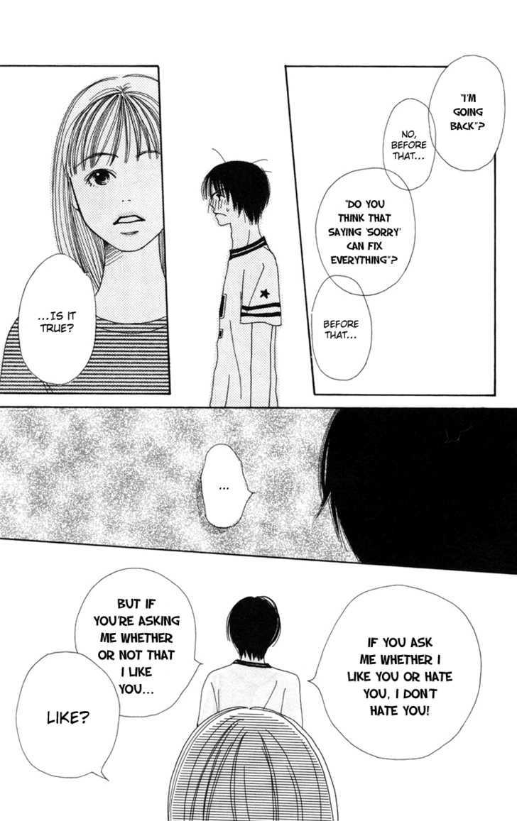 Benkyou Shinasai! (Nakahara Aya) - Vol.2 Chapter 7 : The Last Stop For Love And Study