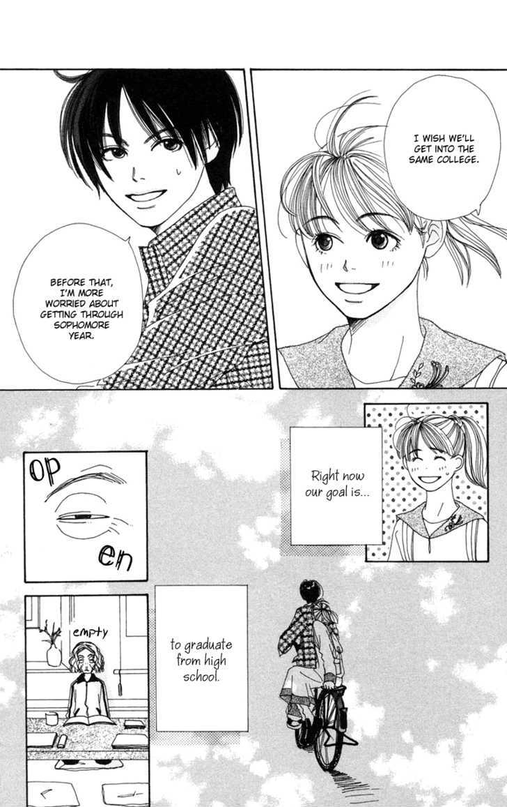 Benkyou Shinasai! (Nakahara Aya) - Vol.2 Chapter 7 : The Last Stop For Love And Study