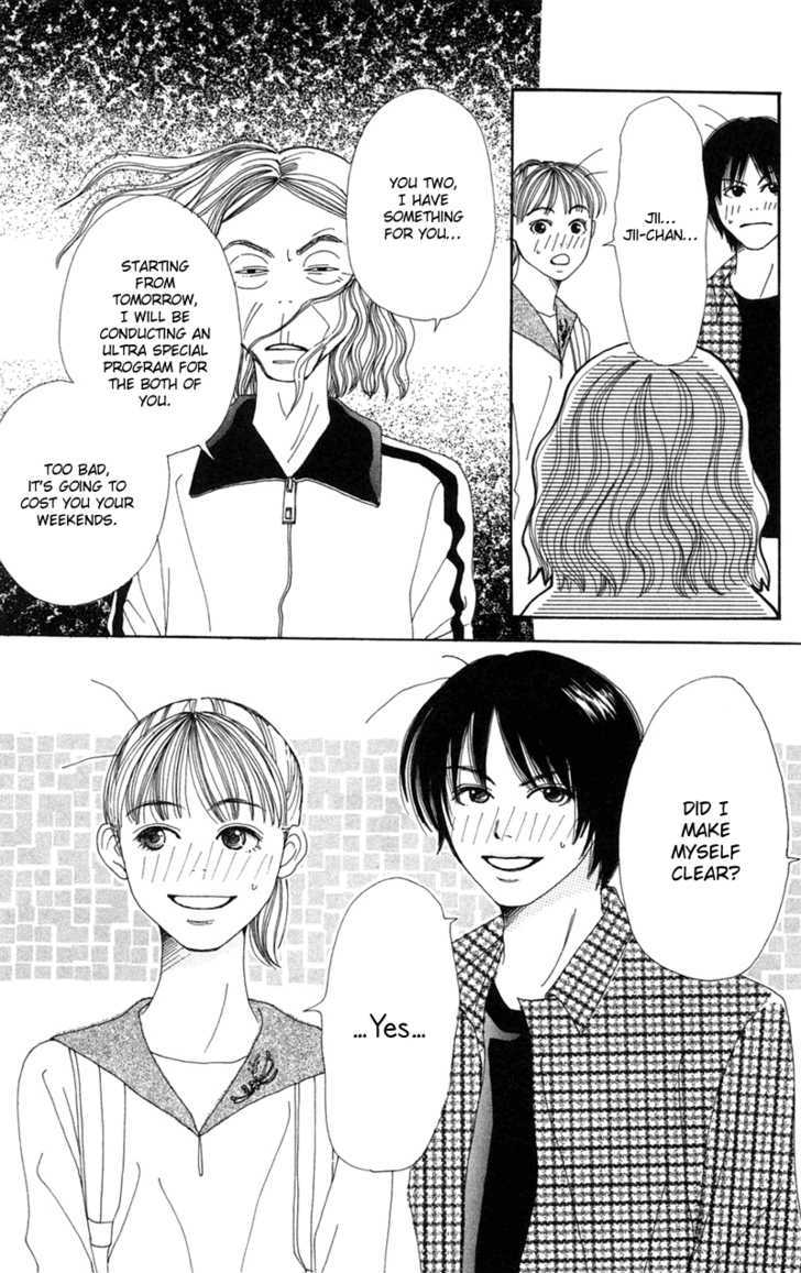 Benkyou Shinasai! (Nakahara Aya) - Vol.2 Chapter 7 : The Last Stop For Love And Study