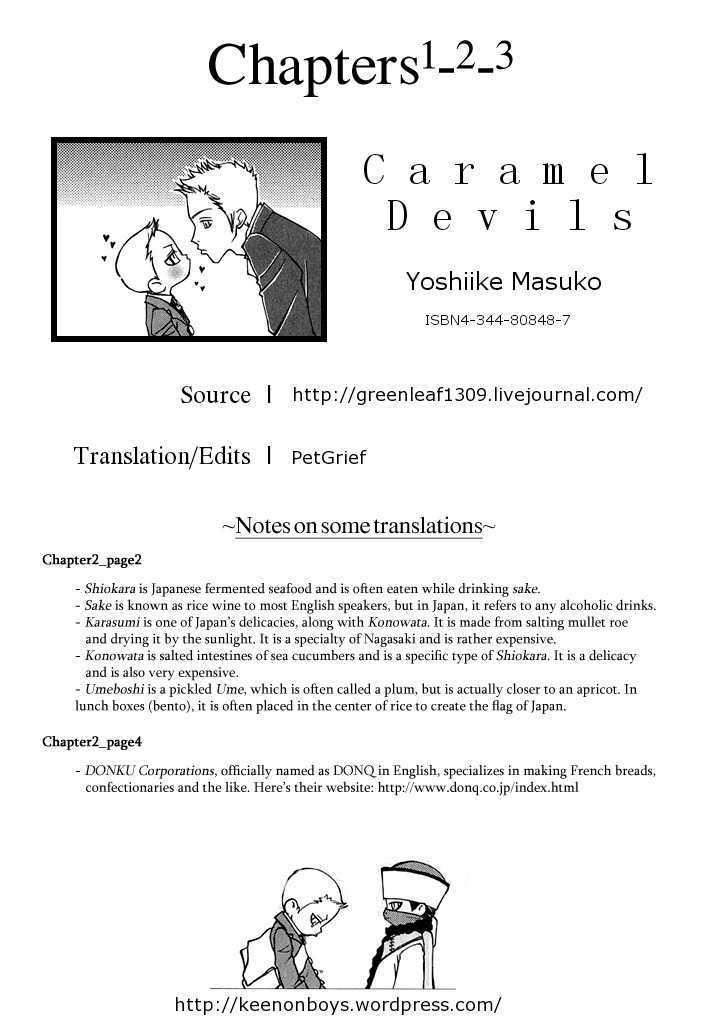 Caramel Devils - Vol.1 Chapter 1 : [Includes Chapters 1-3]