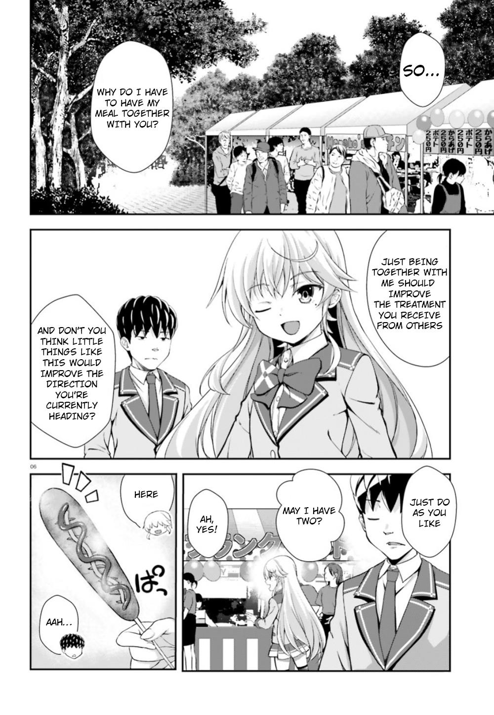 Nishino – The Boy At The Bottom Of The School Caste And Also At The Top Of The Underground - Chapter 8: File.008 Rock's Lifestyle