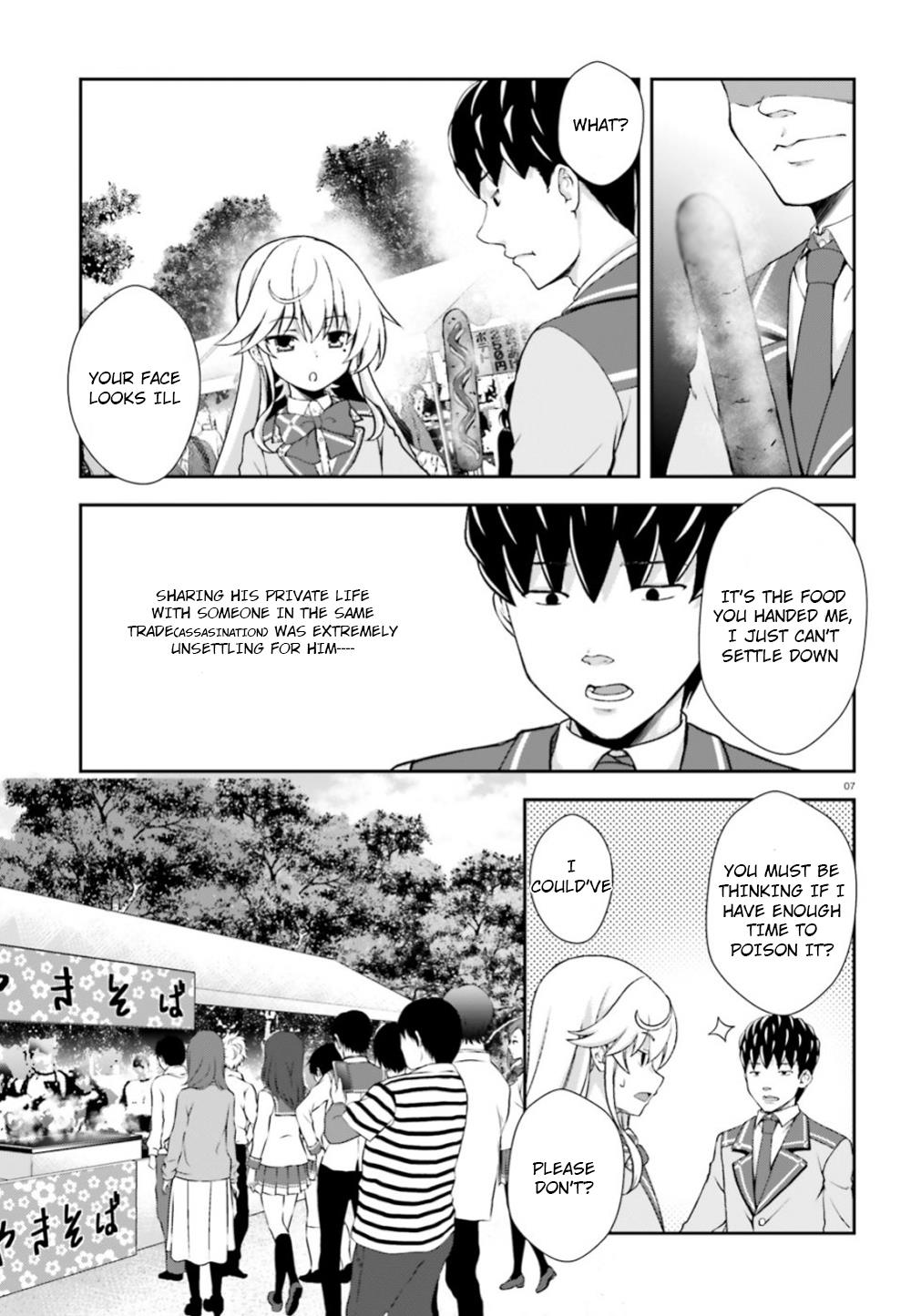 Nishino – The Boy At The Bottom Of The School Caste And Also At The Top Of The Underground - Chapter 8: File.008 Rock's Lifestyle