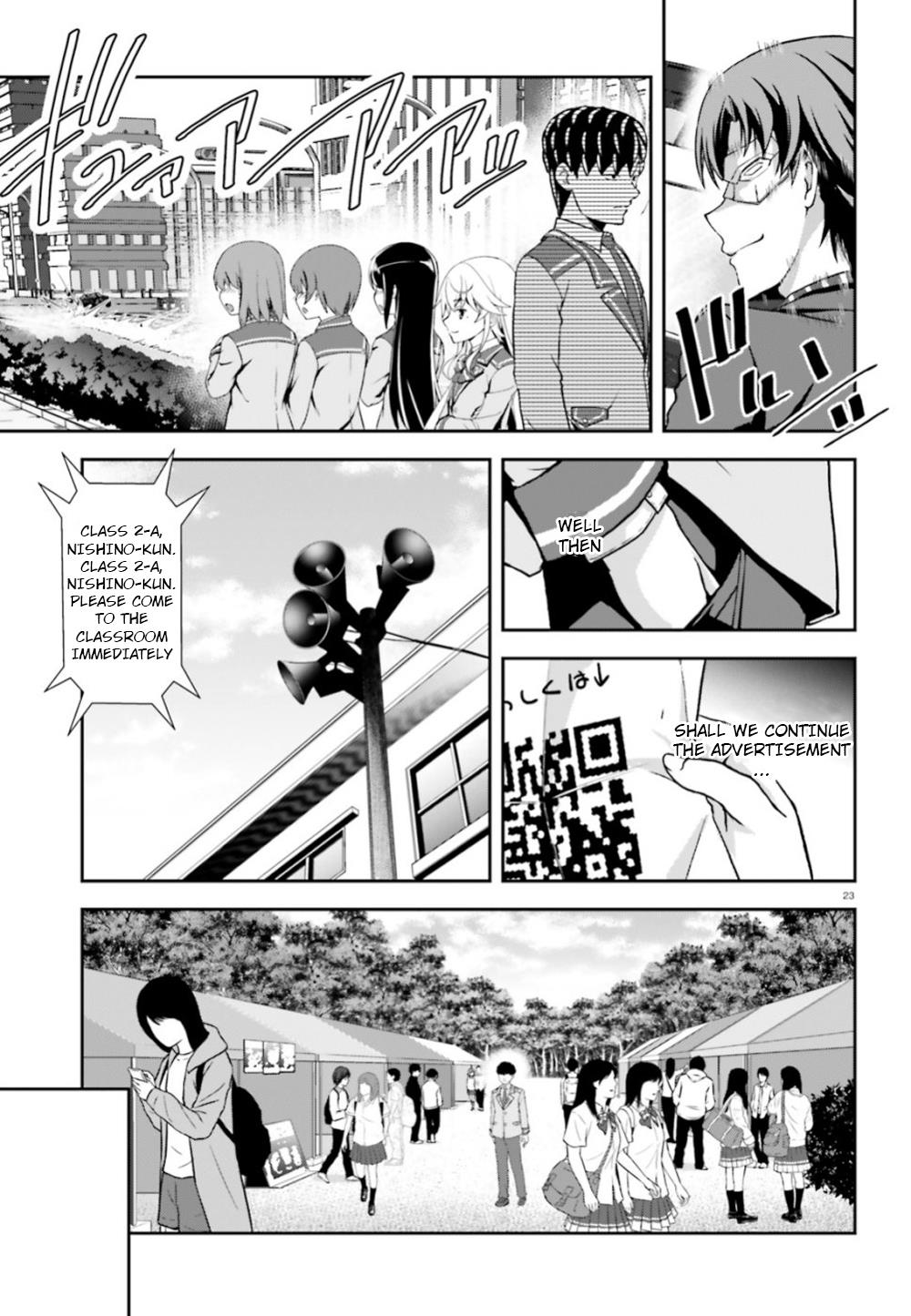 Nishino – The Boy At The Bottom Of The School Caste And Also At The Top Of The Underground - Chapter 8: File.008 Rock's Lifestyle