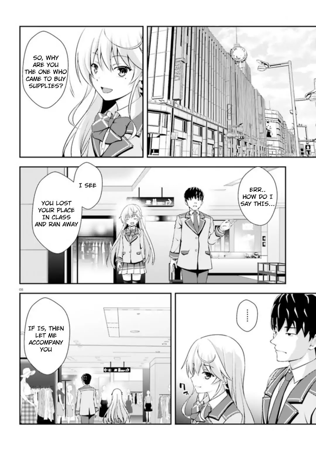 Nishino – The Boy At The Bottom Of The School Caste And Also At The Top Of The Underground - Chapter 5: File.005 Youth