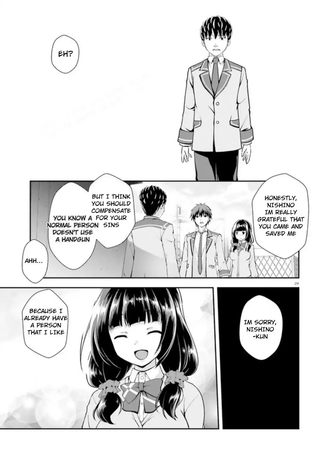 Nishino – The Boy At The Bottom Of The School Caste And Also At The Top Of The Underground - Chapter 5: File.005 Youth