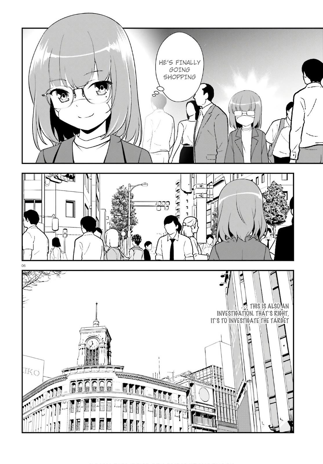 Nishino – The Boy At The Bottom Of The School Caste And Also At The Top Of The Underground - Chapter 14.5: File.ex