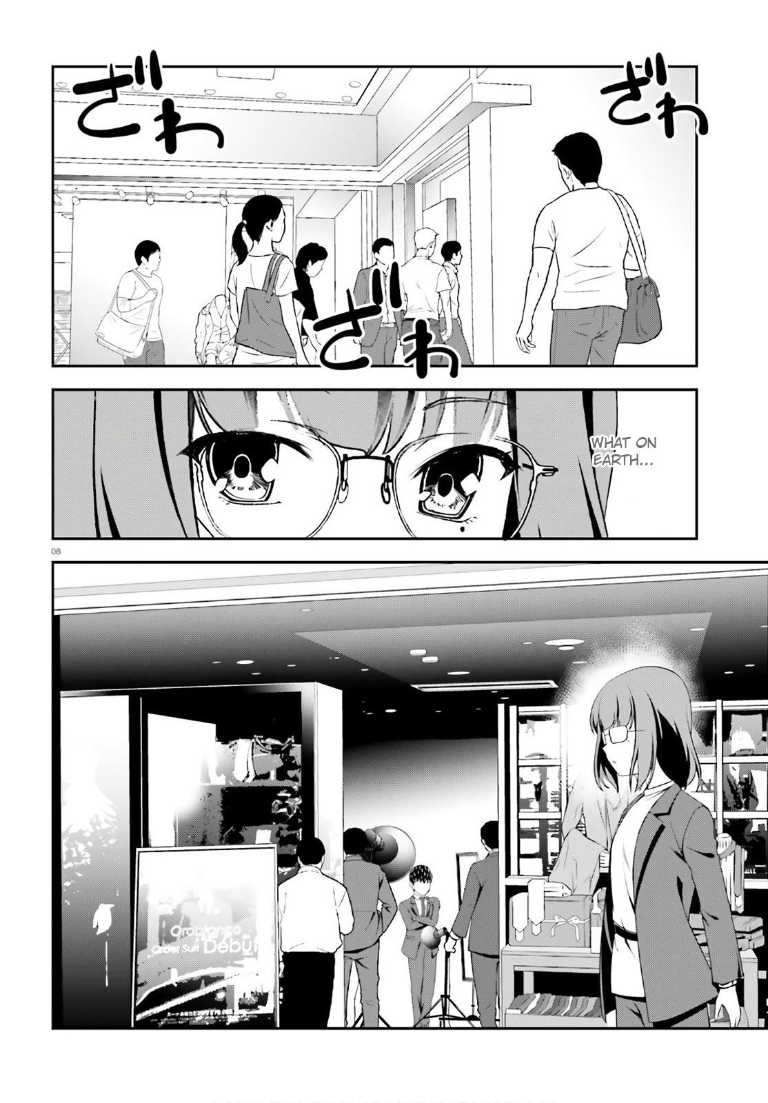 Nishino – The Boy At The Bottom Of The School Caste And Also At The Top Of The Underground - Chapter 14.5: File.ex