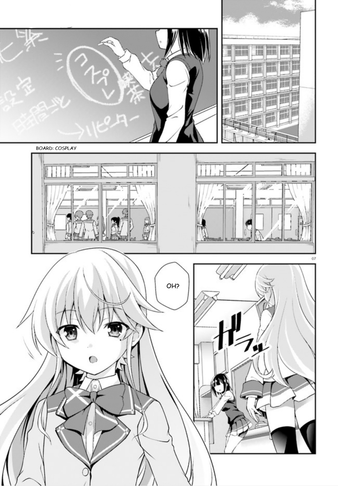 Nishino – The Boy At The Bottom Of The School Caste And Also At The Top Of The Underground - Chapter 2: File.002 Nishino And Rose