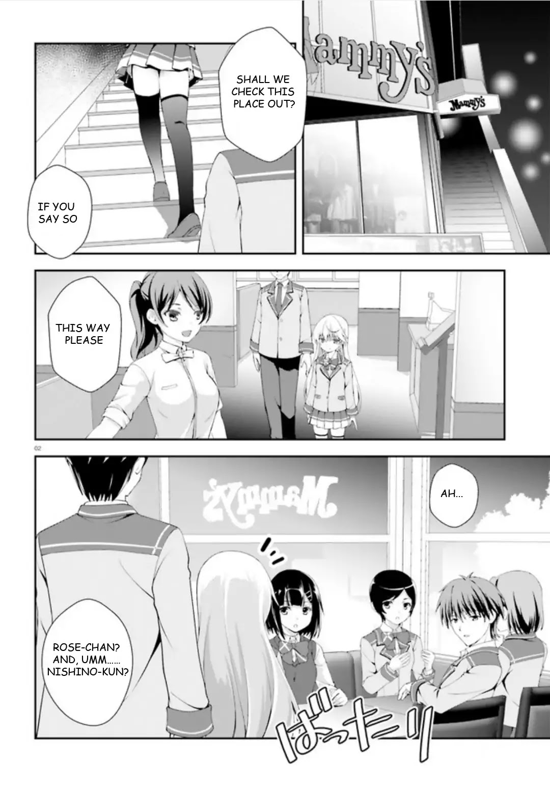 Nishino – The Boy At The Bottom Of The School Caste And Also At The Top Of The Underground - Chapter 3: File.003 The Normal And The Handsome